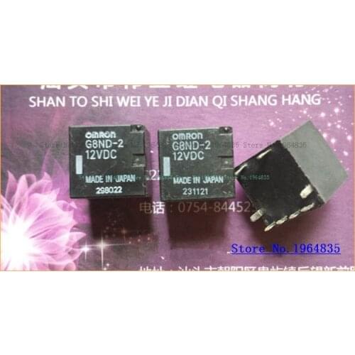 G8ND-2 12VDC