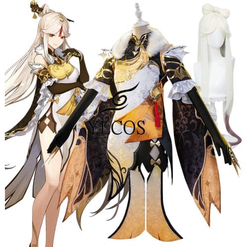 Game Genshin Impact Cosplay NINGGUANG Costume Halloween Party Dress For Women Girls Full Set
