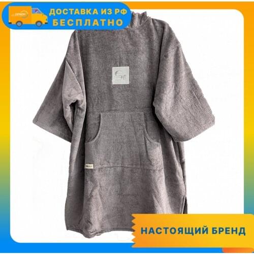 SUP face Goods For Sports And Recreation