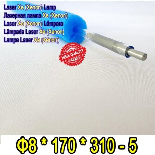 HIGH QUALITY 1 Pair Laser Xe Lamp Size 8*170*310-5 Hard Type Laser Xenon Lamp Tube Suitable for Most Laser Cutting Machine