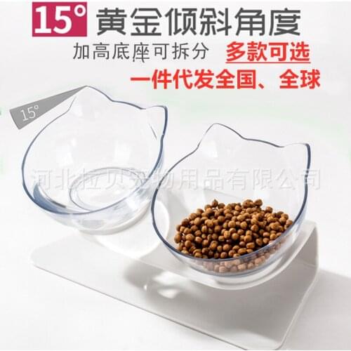 Cat Bowl Oblique Mouth Double Bowl Protection Cervical Spine Cat Food Bowl Cat Food Bowl Pet Dog Bowl Pet Bowl