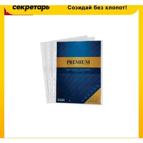 Файлы Hatber China At AliExpress