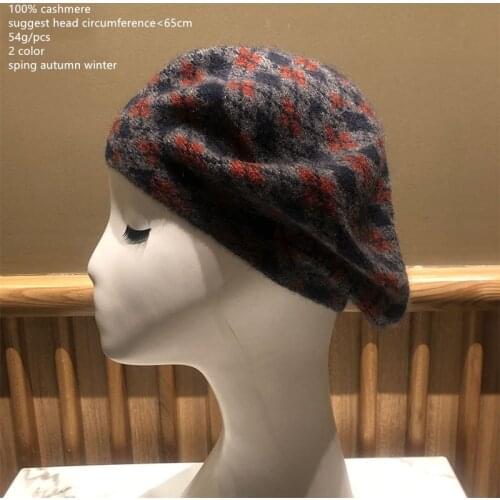 Naizaiga 100% cashmere Diamond lattice knitted thick warm hat without eaves dome lattice blue yellow hat JRSM602
