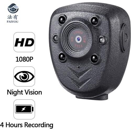 Mini Camera DV DVR Micro Camcorder Body Worn Video Recorder CCTV Cam Lens IR Night Vision LED Lights HD 1080P