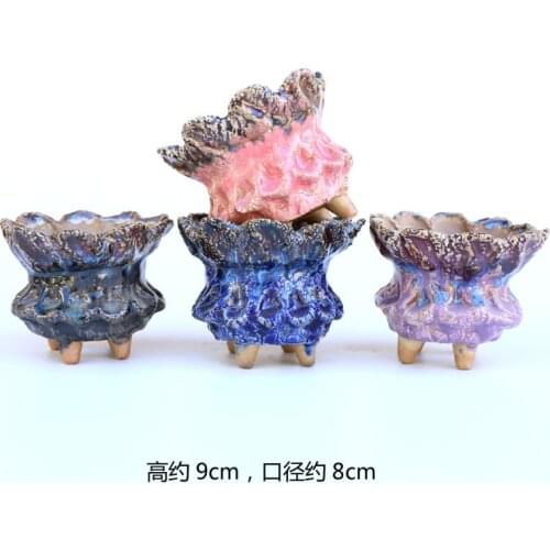 Fleshy flowerpot burst kiln variable flow glaze fleshy flowerpot personality breathable petal edge quadruped flowerpot