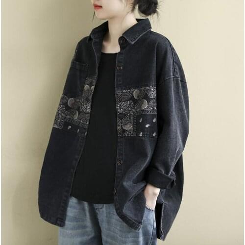Nevettle Women's Oversized Jackets