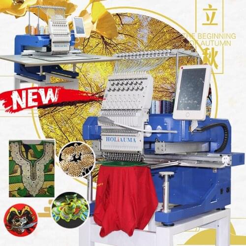 Free auto-oiling device computerized embroidery machine cap embroidery machine