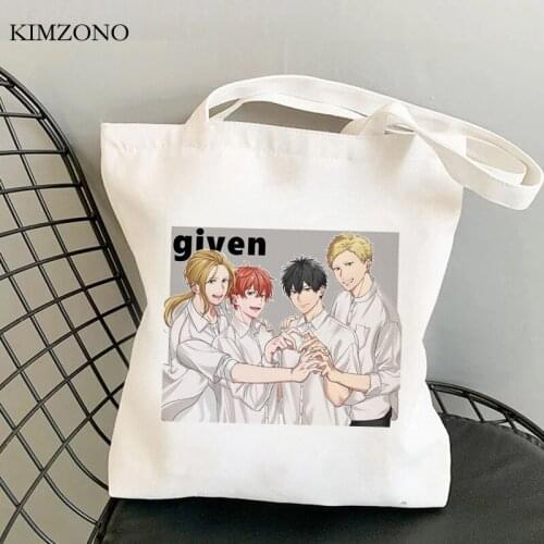 Given shopping bag bolsa recycle bag grocery tote shopper jute bag bag sac cabas boodschappentas cloth fabric grab