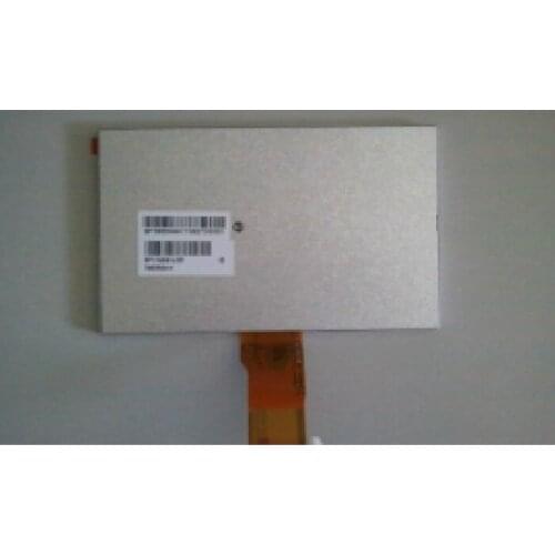 The new Pegasus 7 inch 16:9 display 50Pin cable 5mm thickness TM070RDH11