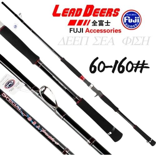 LEADDEERS Fishing Rods