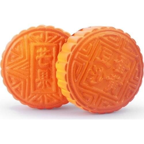 050 Simulation of moon cake model fake moon cake decoration, mid autumn window, food decoration 7*2.5cm