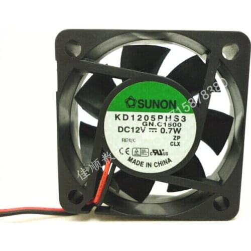 Wholesale: original SUNON KD1205PHS3 12V 0.7W 5CM 50*50*15 2 line mute cooling fan
