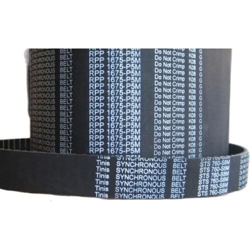 Tinis RPP 1675-P5M Synchronous Belt, Timing Belt,Transmission Belt
