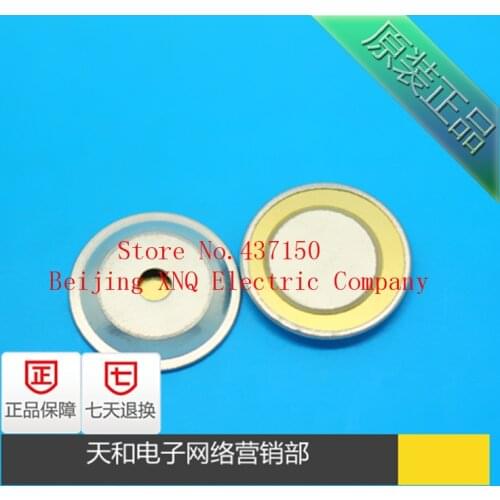 Special offer diameter 15mm mm copper substrate piezoelectric ceramic silver paste Piezo Ceramic Element