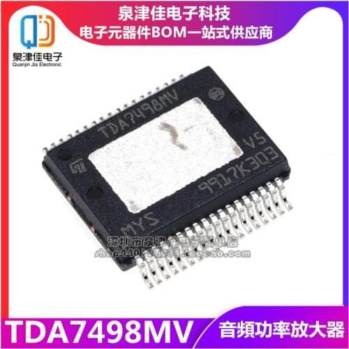 100% Original New TDA7498MV TDA7498 SSOP-36 100WD