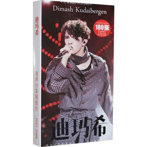 180 Pcs/Set Dimash Kudaibergen Large Postcard Greeting Card Message Card Gift Stationery Christmas New Year Gift