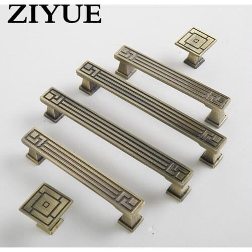 2PCS/Lot Free Shipping Chinese Style Antique Bronze Handle Cabinet Drawer Single Classical Furniture