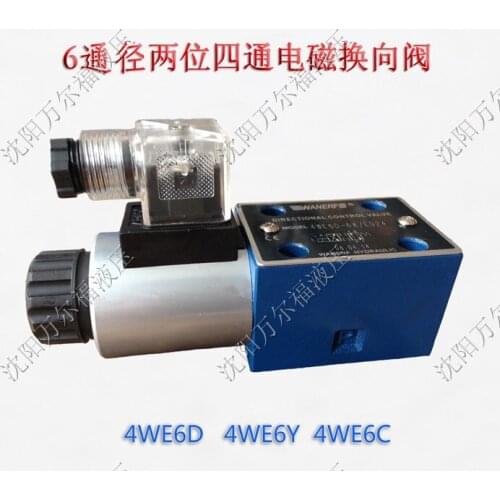 6 Diameter Two Four Way Hydraulic Electromagnetic Directional Valve 4WE6D 4WE6Y 4WE6C Voltage 24V 220V 12V
