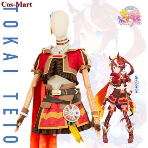 Game Umamusume:Pretty Derby Tokai Teio Cosplay Costume Female Cute Combat Uniform Full Set Activity Party Role Play Clothing