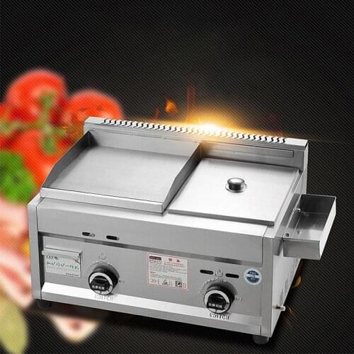 Commercial Gas Grill Deep Fryer Machine Squid Fryer Oden Cooking Machine Stainless Steel Teppanyaki Equipment Gas Grill
