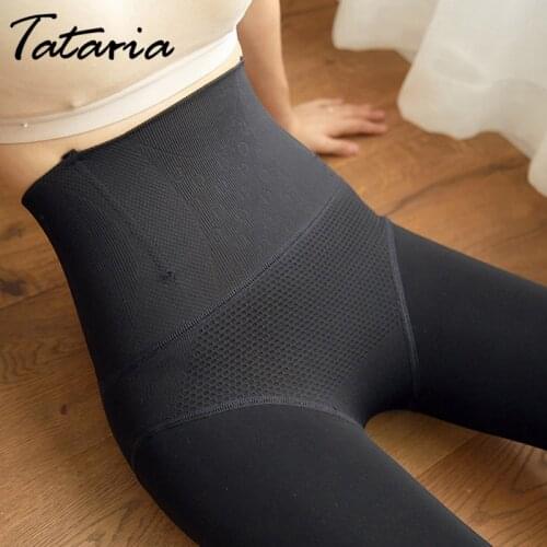 High Waisted Keep Warm Leggings for Women Winter Velvet Leggings Women Skinny Thick Fleece Girls Leggings Female Trousers Pants