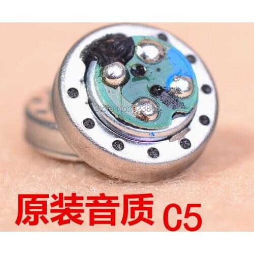 10mm C5 headphones fever Heavy bass speaker unit