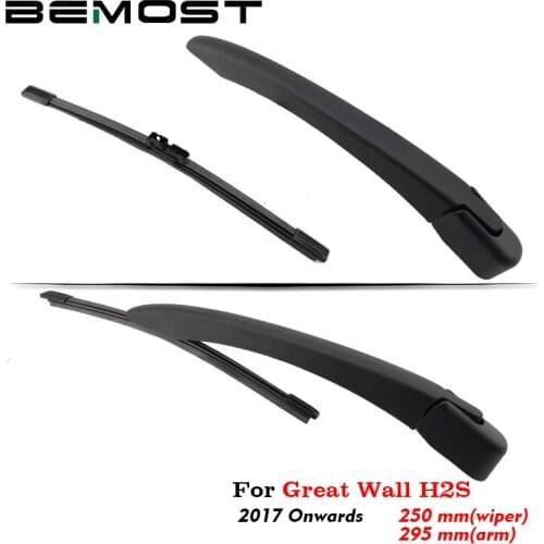 BEMOST Auto Car Rear Windscreen Windshield Wiper Arm Blade Natural Rubber For Great Wall H2S 250MM Hatchback 2017 2018