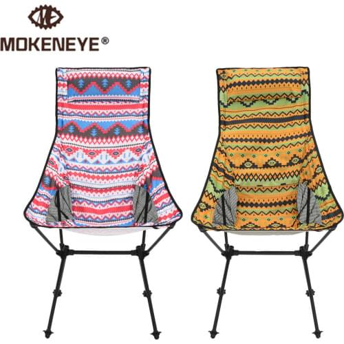 Ultralight Portable Folding Chair Garden Chair Ethnic Customs with Storage Bag and Pillow Aluminum Bracket Outdoor Fishing Camp