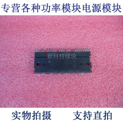 PS21865-P IPM module
