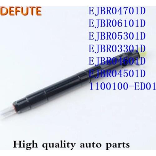 Common rail series injector EJBR04701D EJBR06101D EJBR05301D EJBR03301D EJBR04601D EJBR04501D 1100100-ED01