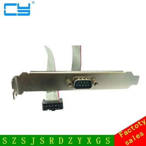 Serial port front panel Soft ribbon cable DB9 port male to 9pin female Motherboard connect to RS232