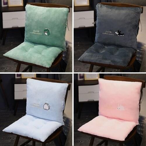 Chair Cushion Seat Cushion Cushion Cushion Backrest Integrated Chair Office Sedentary Student Stool Floor Butt Cushion