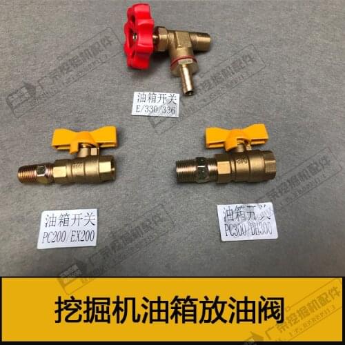 Excavator parts Doosan Daewoo Cartere Hitachi Komatsu oil drain valve oil drain switch oil tank switch water drain valve