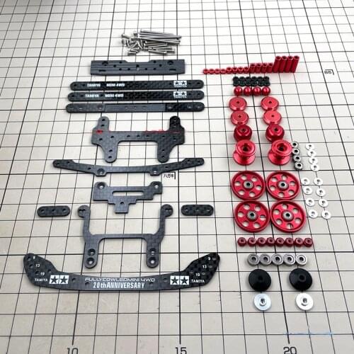 1Set S2 Chassis Upgrade Parts Mass Dampers Guide Rollers HG Carbon Plates No Need To Cut The Chassis for Tamiya Mini 4WD Car