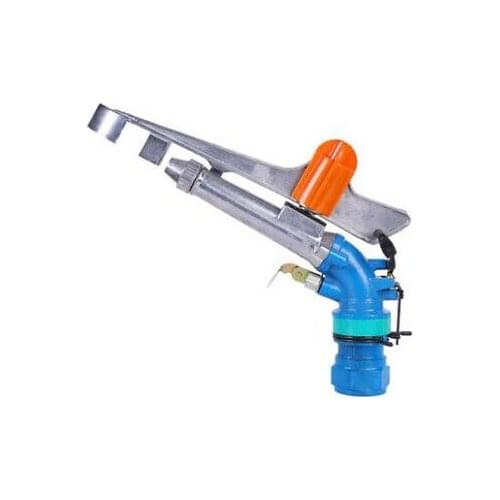 2.5" Alloy 360° Adjustable Impact Sprinkler Gun Water Irrigation Lawn Spray Gun