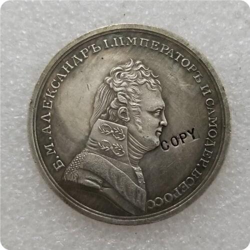 Tpye #40 Russian commemorative medal COPY commemorative coins-replica coins medal coins collectibles