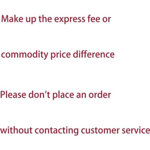 Make up the express fee or commodity price difference