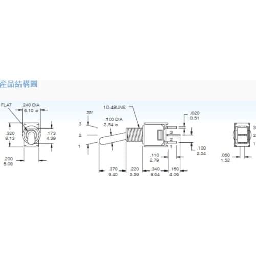 YYT 2PCS Toggle switch 3Pin 2 files 1.5A 250VA toggle switch TS-4-SEBQ-H