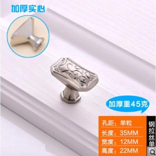 22mm high 35mm long 12mm wide brushed metal handle ball with 2.2cm screws furniture door drawer pull knob concise