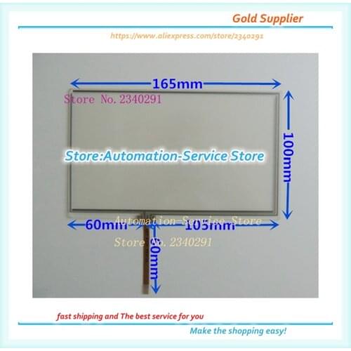 7 Inch Touch Screen Is Suitable For Vehicle Navigation Systems And Other External 165*100 Kymmene IT5070T Touchpad New