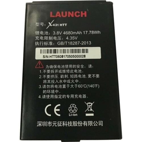 X-431 HTT - Genuine 4680mAh Battery for Launch X-431 Scanner