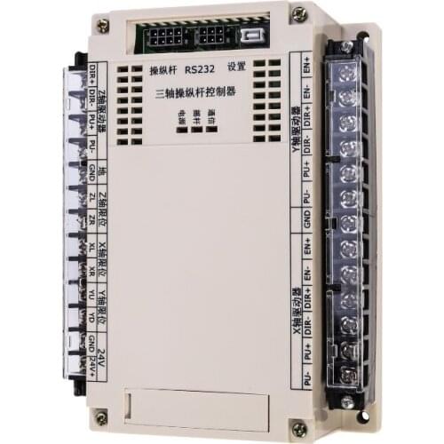 Make for PLC Controller CNC Imager Drive System Two-axis Hall Rocker Control Box Laser Welding Drive