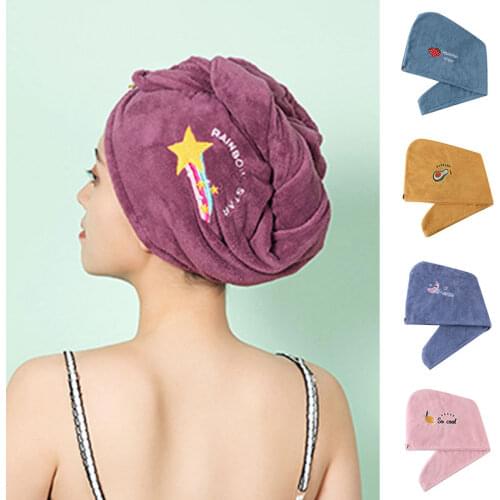 Dry Hair Towel The Embroidery Dry Hair Cap Water Absorption Quick-drying Superfine Fiber Thicken The Scarf Coral Velvet Shower