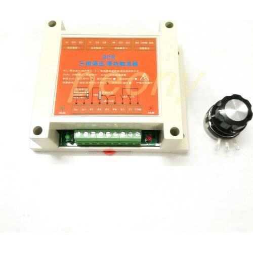 SCR trigger thyristor trigger board thyristor phase-shift thyristor power regulator trigger