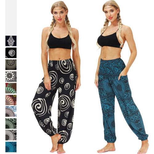 Bloomers Women Vintage Print Boho Baggy Sweatpants Beam Feet Pants Womens Casual Jogger Loose Trousers with Pockets Harem Pants