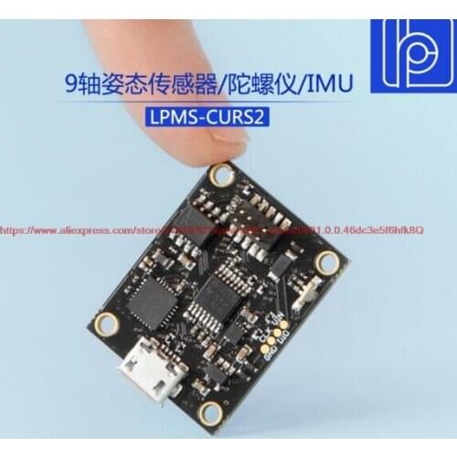 100% NEW LPMS-CURS2 Wired transmission 9 - axis attitude sensor. Measuring module
