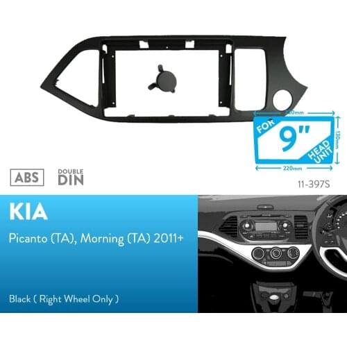 9 inch Car Fascia Radio Panel for KIA Picanto, Morning 2011-2017 (Right Wheel) Dash Kit Facia Bezel Adapter 9inch Plate Console