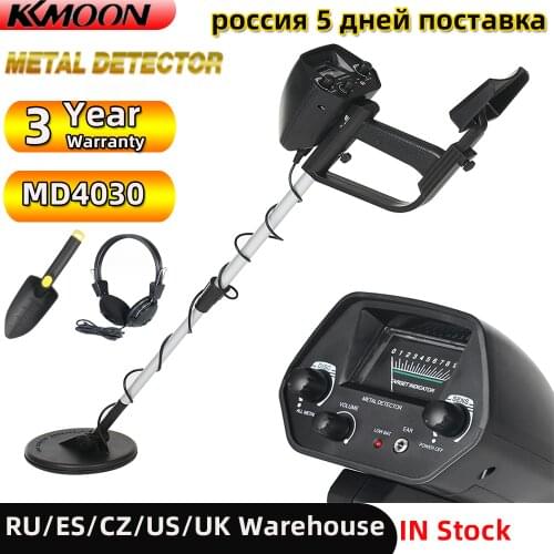 Children Underground Metal Detector Gold Detectors Treasure Hunter Tracker Seeker Metal Circuit Detector with Plastic Rake