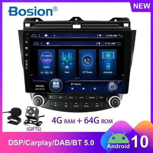 DSP Android 10 4GB RAM 64GB ROM Car Radio Multimedia Player For Honda Accord 7 2003 2004 2005 2006 2007 Navigation car play auto