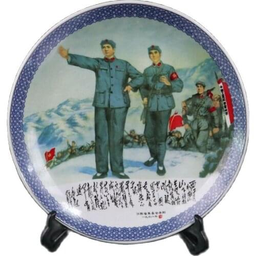 Chinese Old Porcelain Blue And White Cultural Revolution Pattern Appreciation Plate